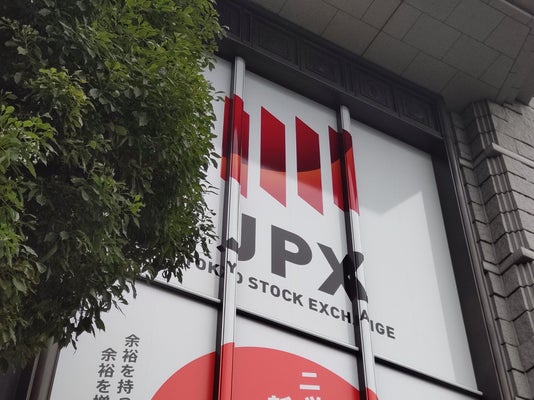 日経平均が５日連続の続騰、終値３３６円高の４万４８７円…昨年７月の最高値