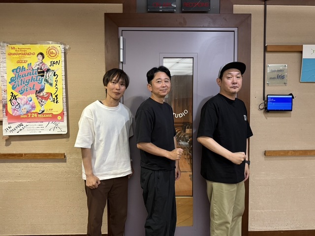有吉「トイレや玄関の掃除で運気は上がらない」占いや風水が“嫌い”な理由を明かす