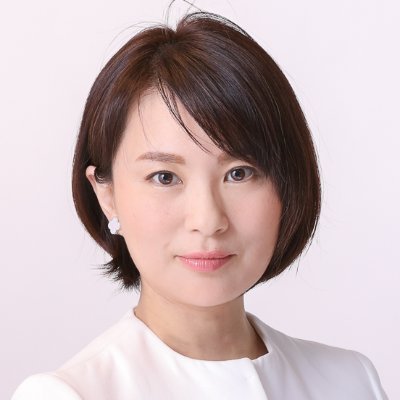 深田萌絵、嘘つきだったので本の発売中止＆損害賠償へ