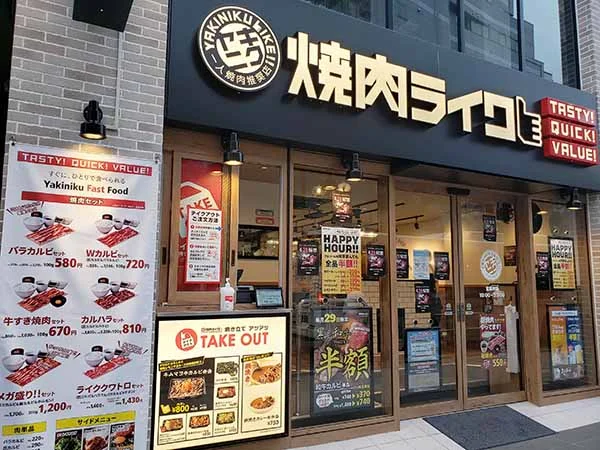 「焼肉ライク」←コイツが大量閉店ラッシュ&完全オワコンになった理由