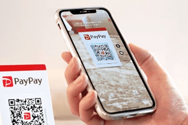 ブックオフ、PayPay終了。便利なのにどんどん使えなくなるバカみたいな展開へ