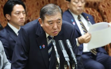 石破「日本は最近、分断、対立、格差、そういうものが目立つような気がする」