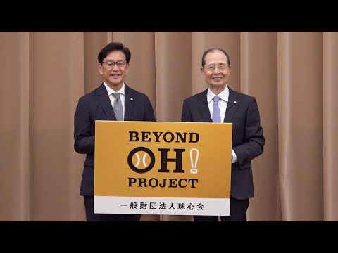 米高官、アジア同盟国も防衛費増額を GDP比5%「NATOはできた」