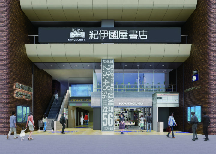 紀伊國屋書店新宿本店　コミック売場で作家直筆POP盗難被害、窃盗犯に呼びかけ「どうかお返しくださいませ」