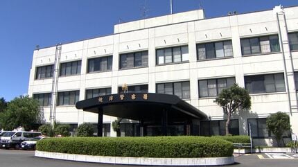 自身が勤める会社の男女兼用トイレに小型カメラを設置か 31歳の男を逮捕