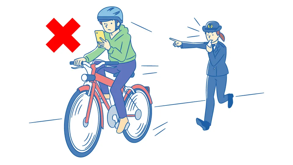 【自転車の交通違反】検挙数「一時不停止」2万件以上！2026年「青切符導入で何が、どう変わる？」