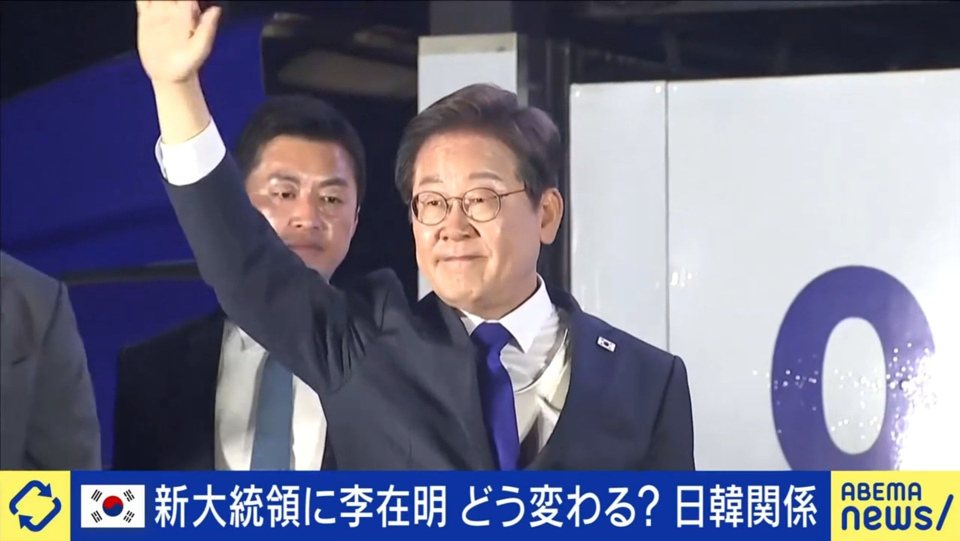 若者世代で薄れる反日・反韓感情…李大統領誕生でメディアは注目も専門家「お互い好き同士になっている」