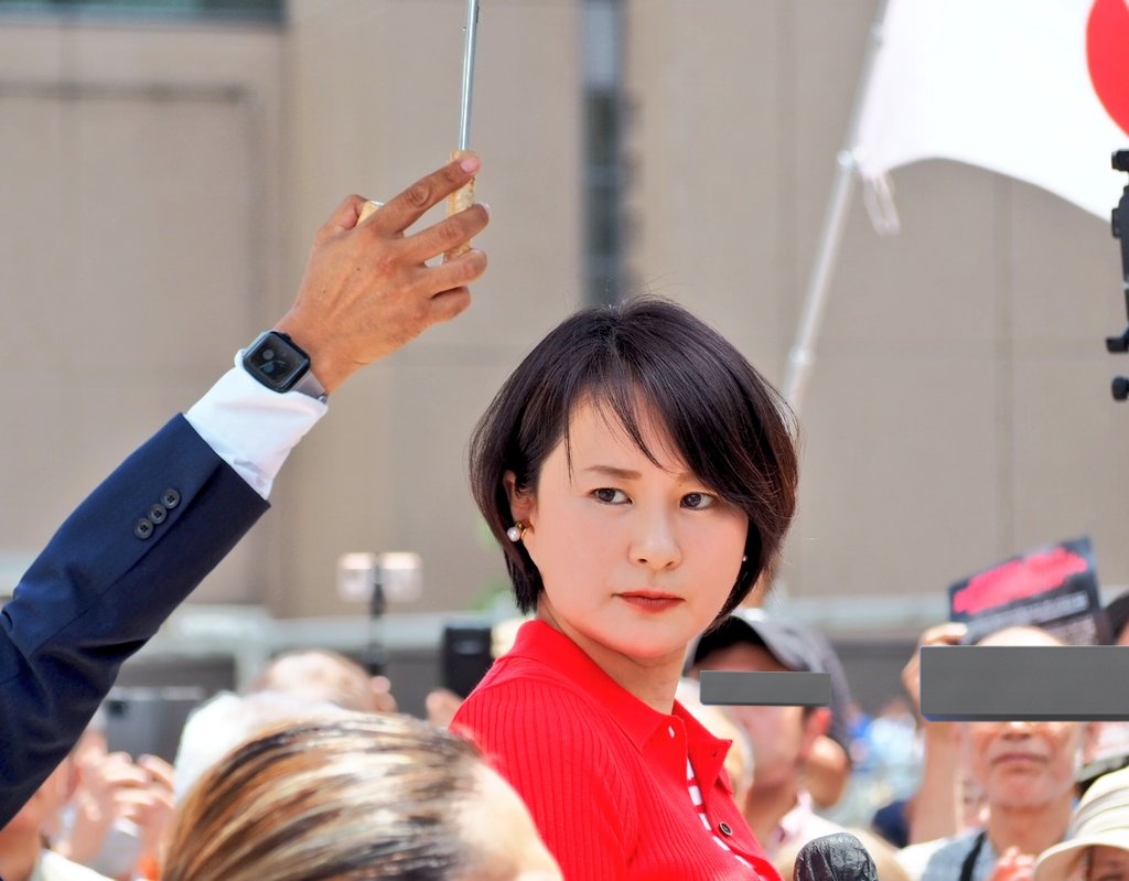 【萩生田問題】JR八王子前に、深田萌絵さんを応援するために集まった多くの人達