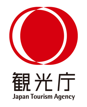 【値上げラッシュ】観光庁、旅行業務取扱管理者試験の受験料値上げ   総合旅行業務取扱管理者試験は6500円から1万3000円へ、国内旅行業務取扱管理者試験は5800円から8000円に