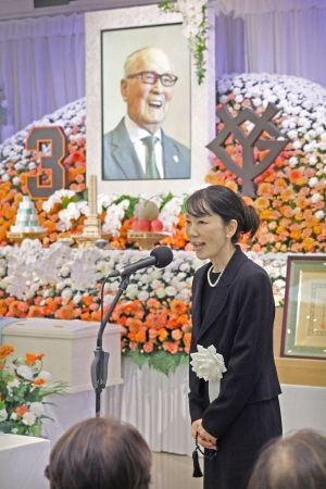 長島三奈「もし私と松井秀喜さんが海で溺れていたら、父は間違いなく松井秀喜さんを助ける」