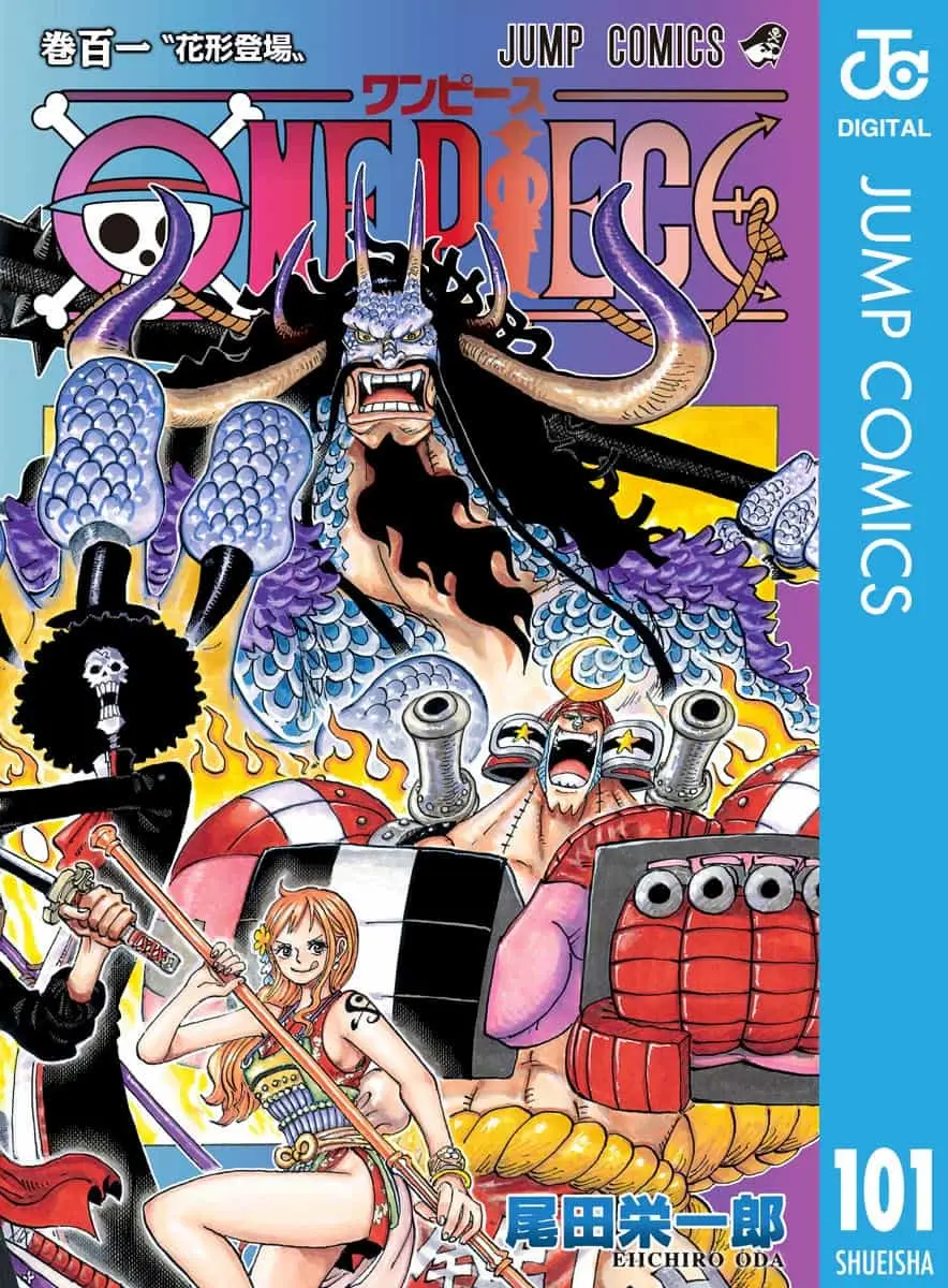 霜降りせいや、『ONE PIECE』作者の“考察嫌い説”を否定「尾田栄一郎さんが考察を嫌だと言った事実はない」