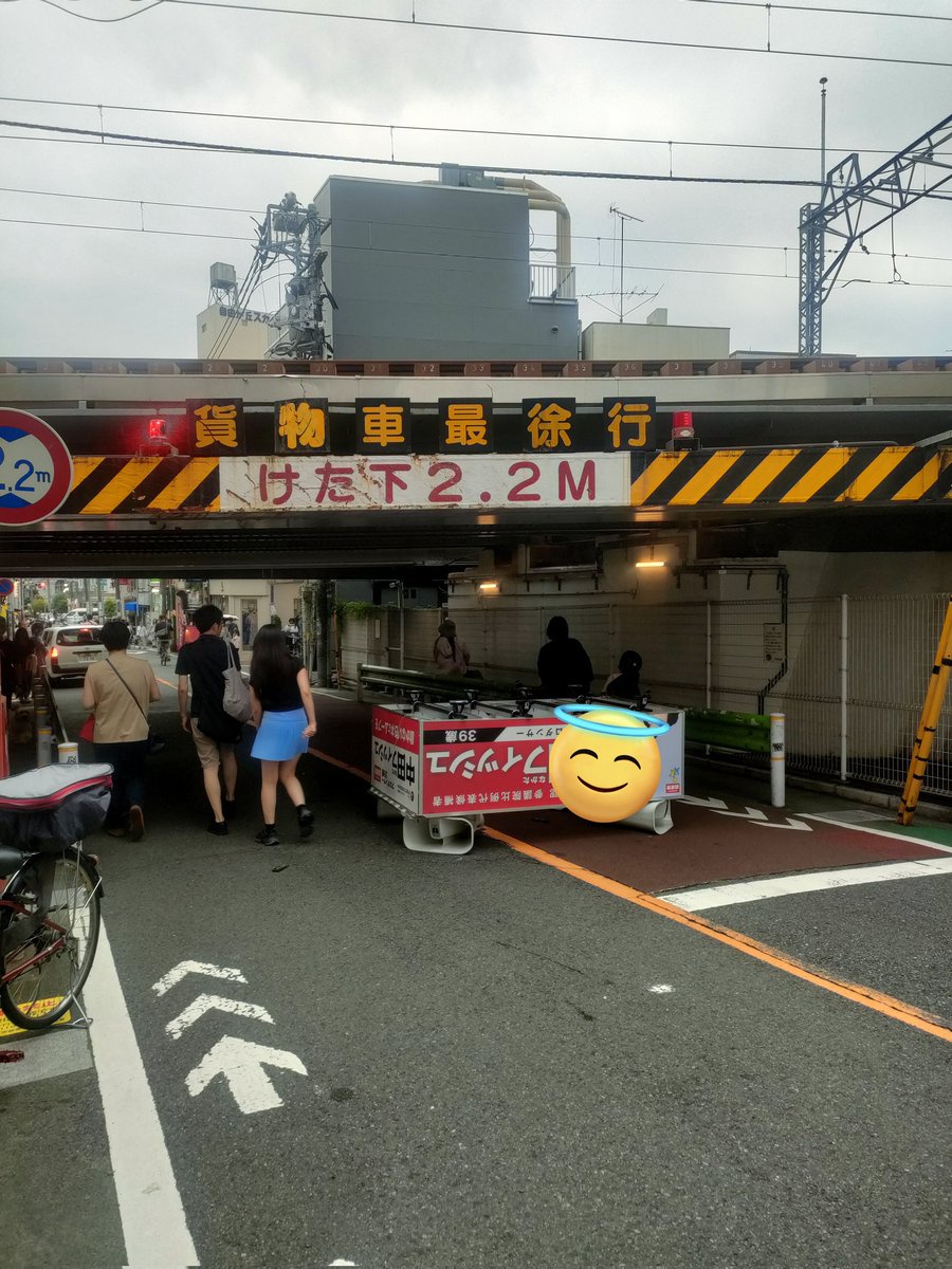 ではここで中田フィッシュ候補(39)[自民党][ダンサー][オリラジ中田弟]の選挙カーを御覧ください