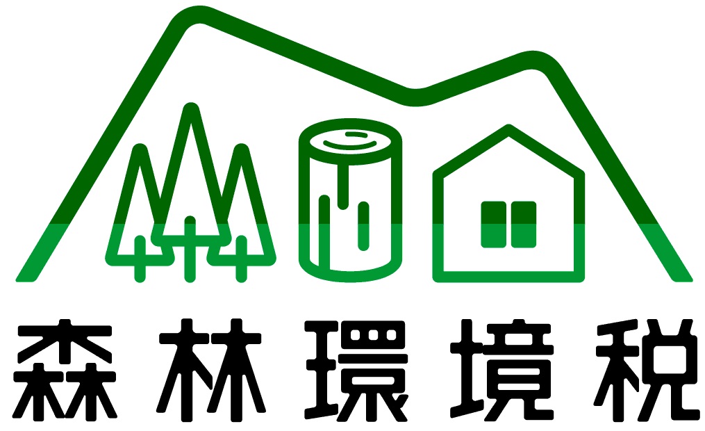 【5ch民】国「東日本復興のために期間限定で増税させてくれ！！」国民しゃーない」→終了後ww