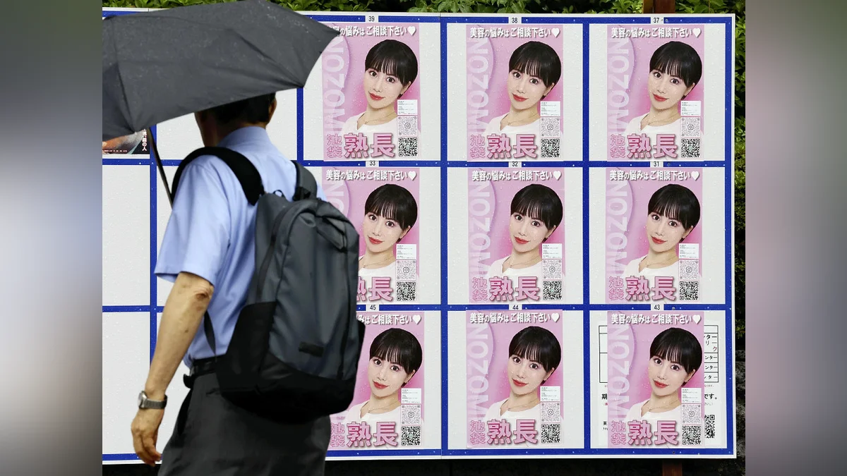 【参院選】ポスターの品位　候補者の良識が問われる