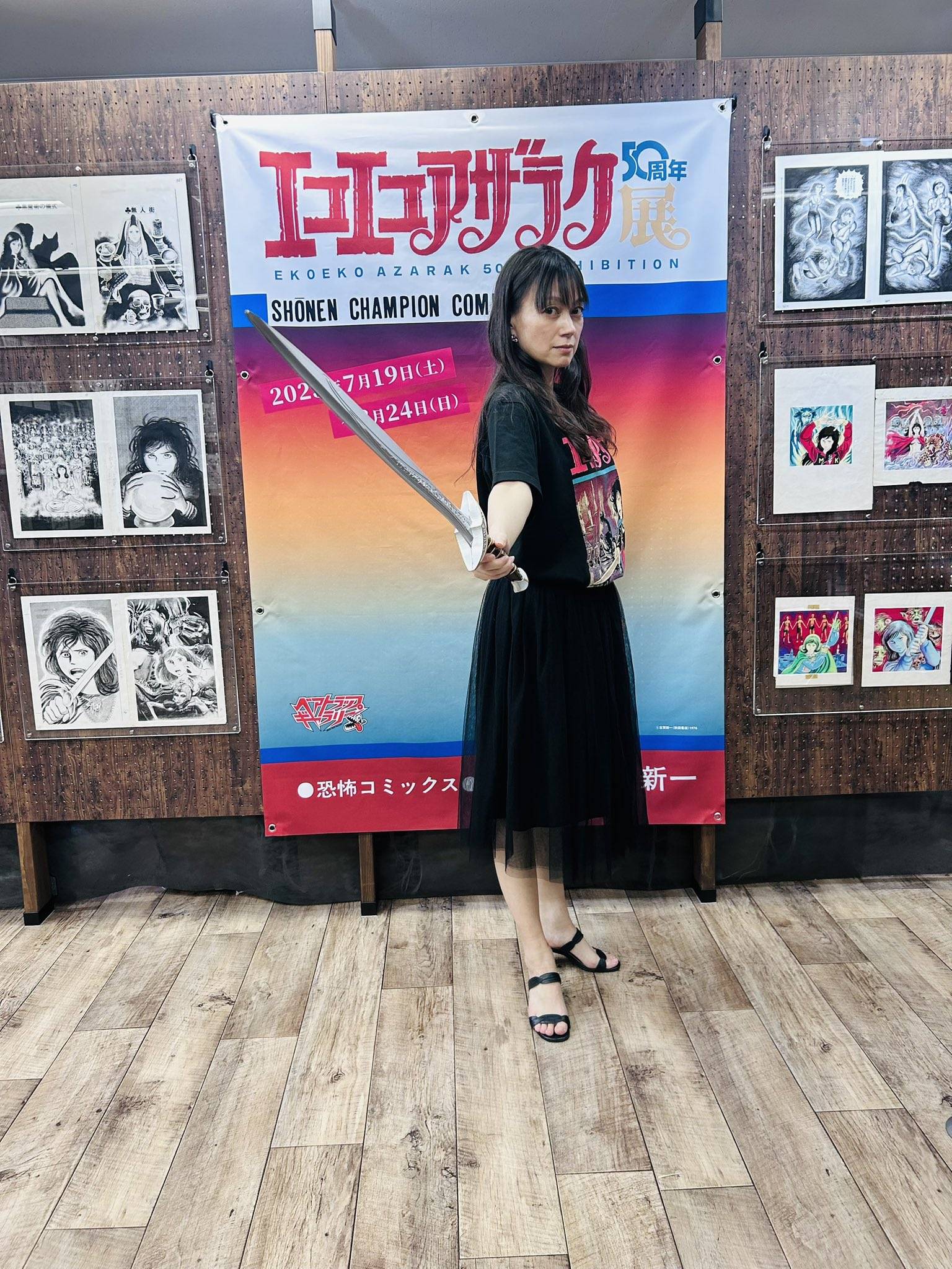 【芸能】「エコエコアザラク50周年展」にリアル〝黒井ミサ〟来展でファン歓喜！「本物だー！」「カッコいい！」「会えた人ラッキー！」