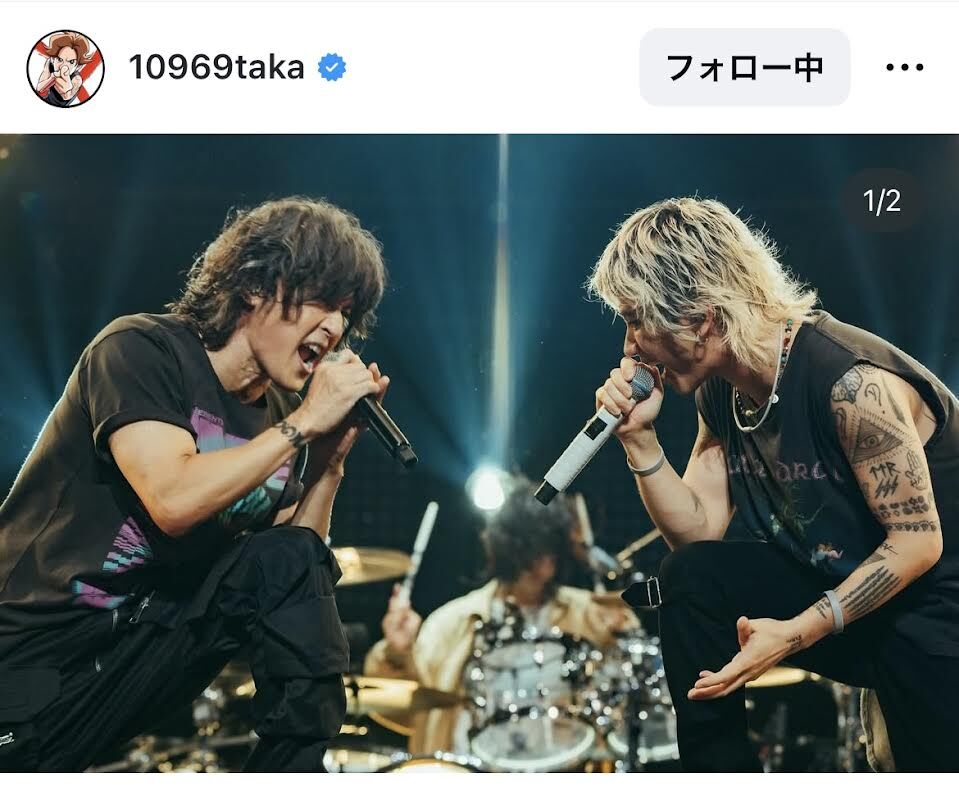 「ボーカリストとして未熟さを痛感」ワンオク・Taka 、B'z稲葉浩志と共演で衝撃　ファン「あれで還暦なんてバケモン」