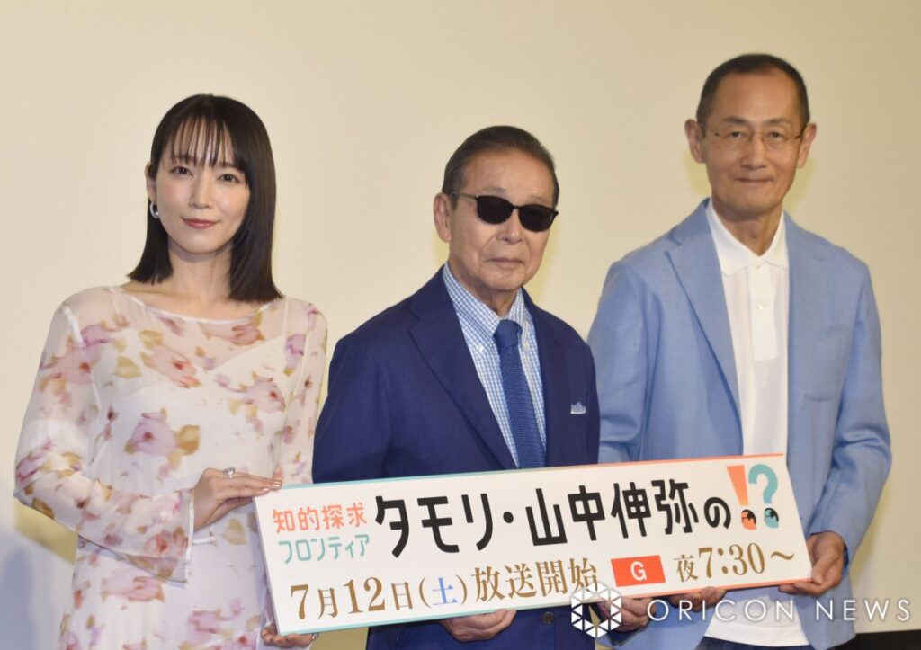 【テレビ】タモリ、吉岡里帆は「すごい頭がいい」 切れ味鋭い発言に「驚きました」NHK新番組記者会見で