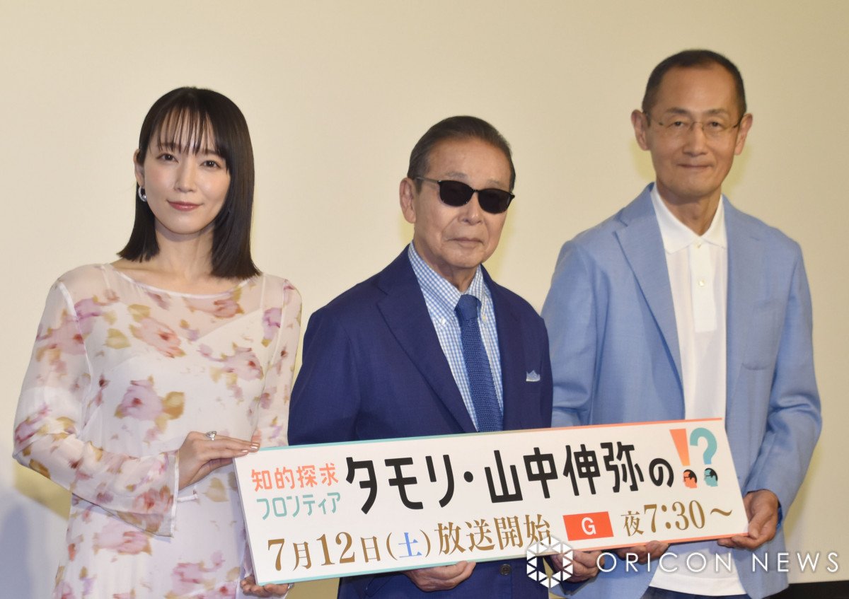 【テレビ】タモリ、吉岡里帆は「すごい頭がいい」 切れ味鋭い発言に「驚きました」NHK新番組記者会見で