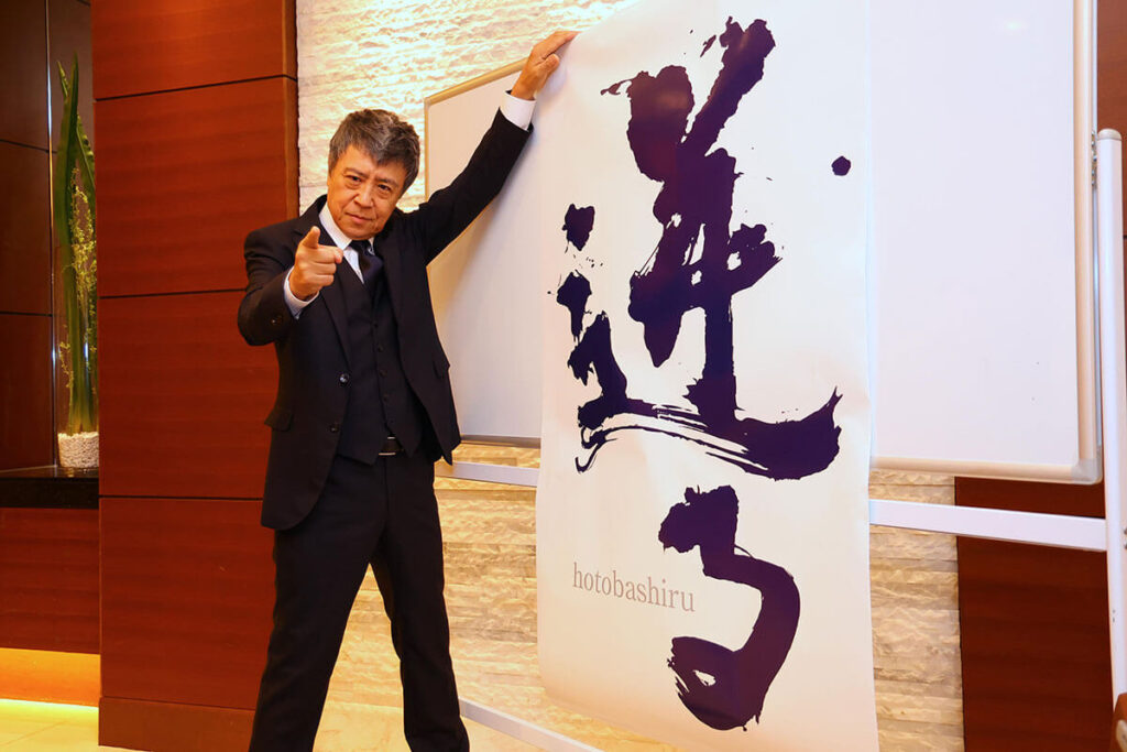【参院選】「インバウンドのマナー違反を放置して観光立国と言えるのか」 世良公則が語る憂国の立候補