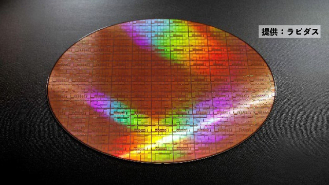 【誰だっけ？日本には「2ナノ」相当の先端半導体は作れないって言ってた住民さんは】ラピダス 2ナノ相当の半導体の基幹部品の試作成功 “国内初”