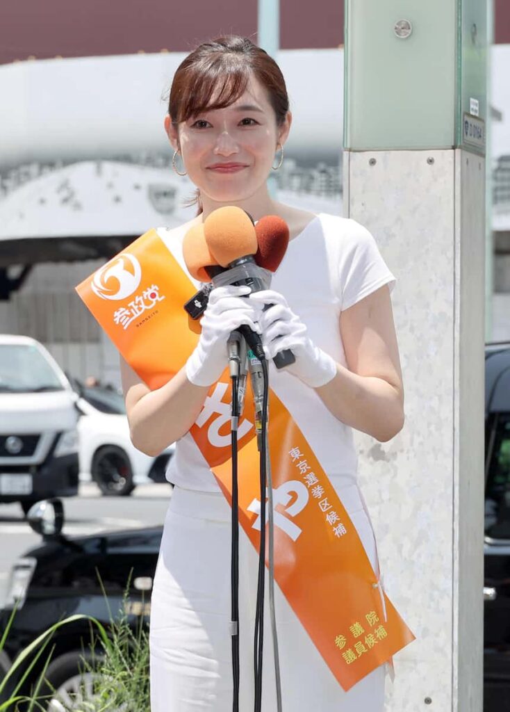 参政党・さや氏、東京選挙区で“秒殺”当確　「日本は日本人の国だ」「核武装が最も安上がり、最も安全を強化」
