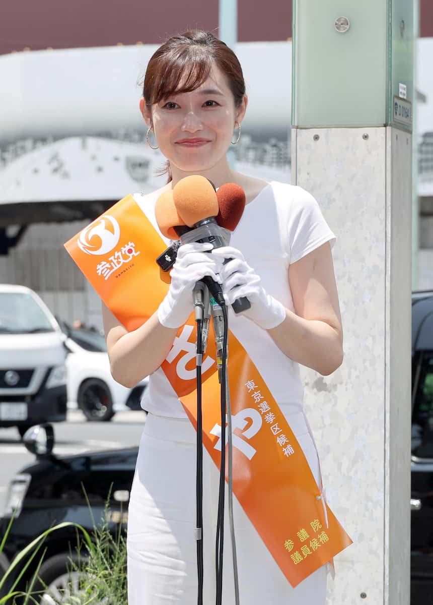 参政党・さや氏、東京選挙区で“秒殺”当確　「日本は日本人の国だ」「核武装が最も安上がり、最も安全を強化」