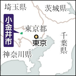 6歳ぐらいの男児、スポーツクラブのプールで溺れる