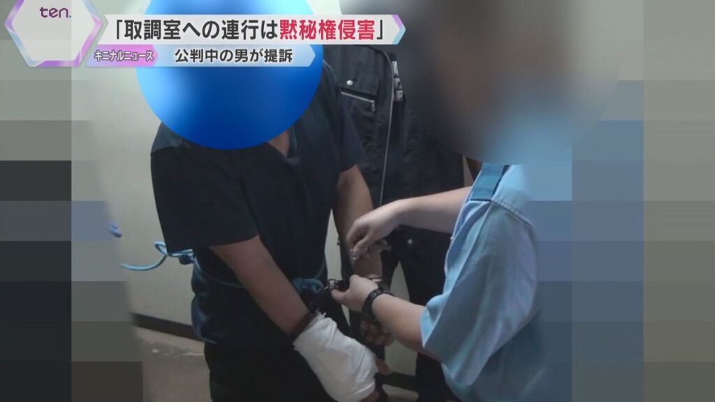 【はぁ！？】人を刺して逮捕されたのに反省どころか日本の警察に賠償を請求する中国人犯罪者