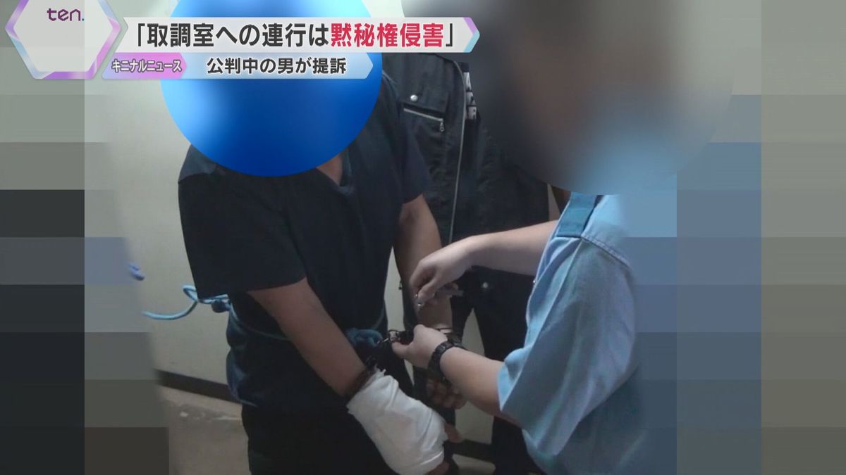 【はぁ！？】人を刺して逮捕されたのに反省どころか日本の警察に賠償を請求する中国人犯罪者