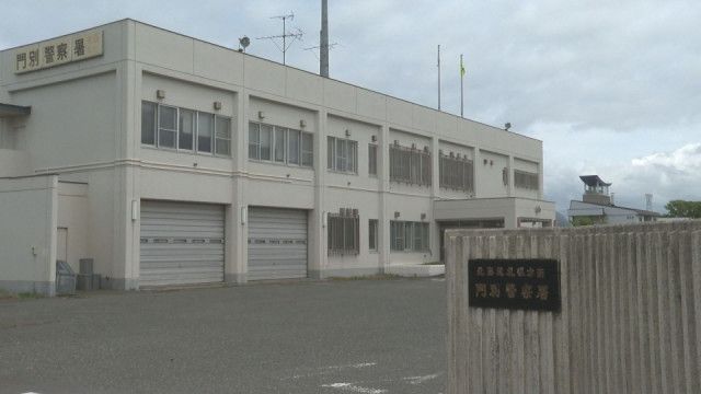 79歳男性、1080cc大型バイクで仲間とツーリングしていたらカーブを曲がりきれず転倒し死亡