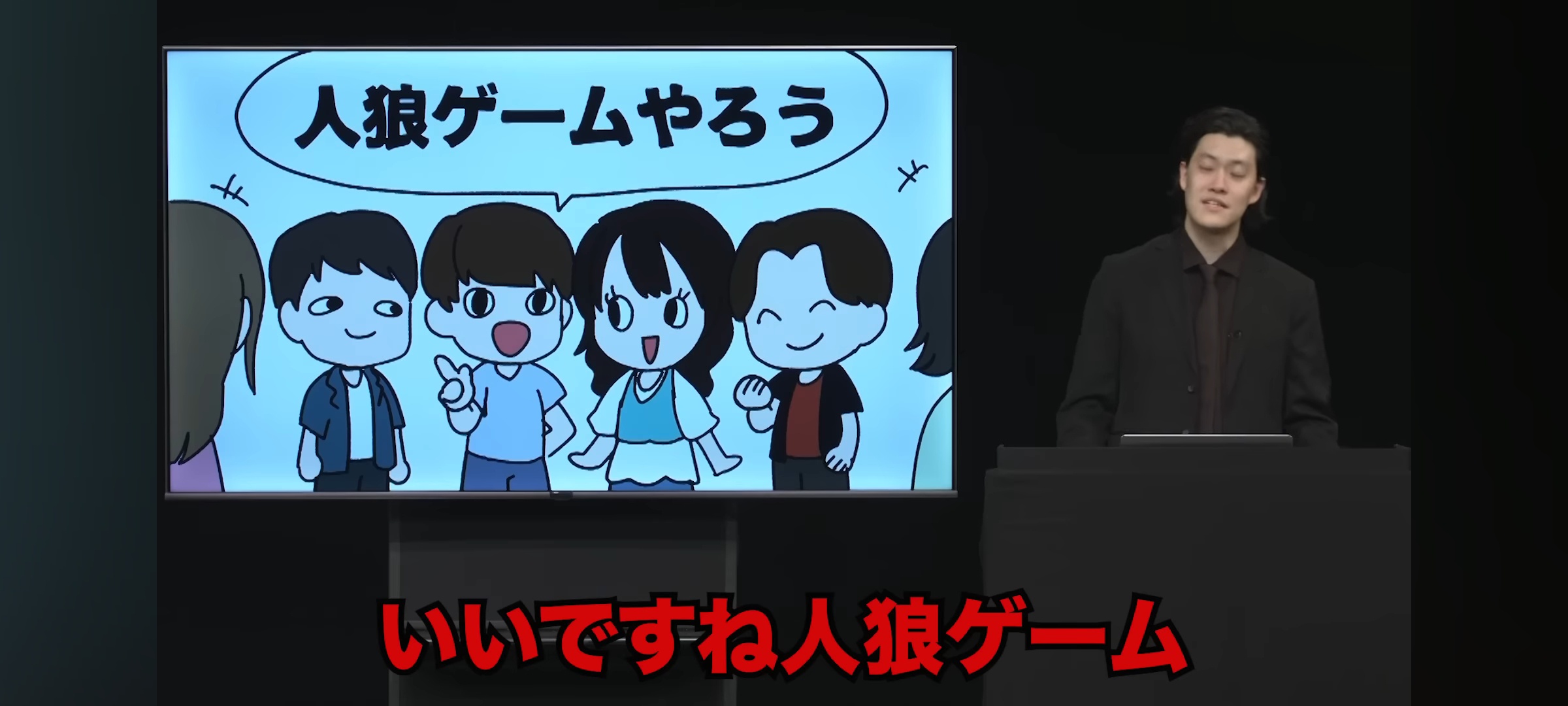 【爆笑】粗品さんの最新コントwwwww