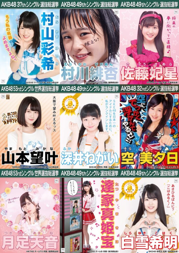 【悲報】Zのキラキラネーム、限界突破ｗｗｗ