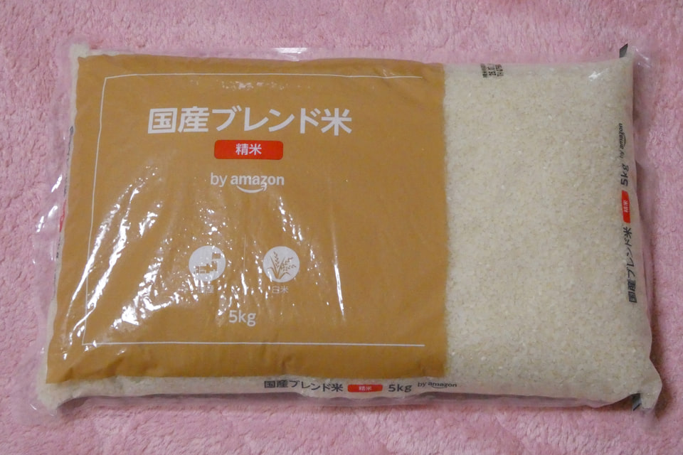 Amazonの政府備蓄米を購入してみた