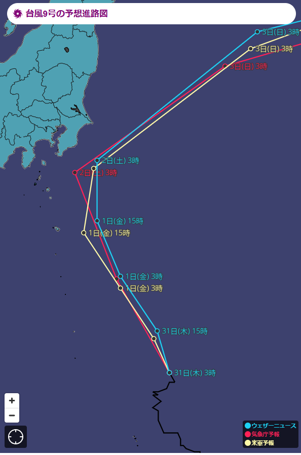 台風9号北上　2日(土)は東日本に接近のおそれ　伊豆諸島や関東　あす(金)から高波・暴風・大雨に警戒