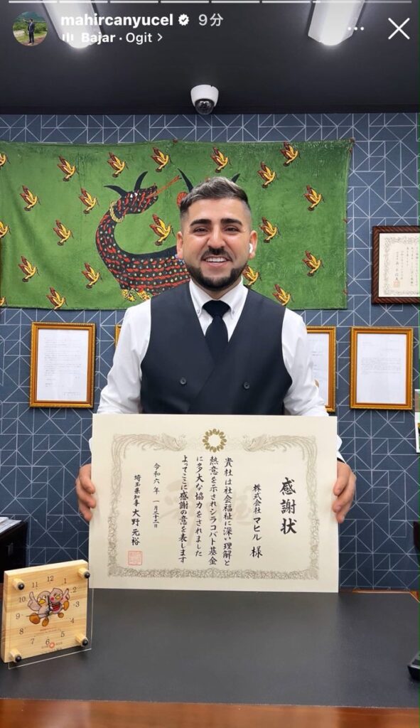 【大野知事の友】不法滞在クルド人のマヒル、無事強制送還