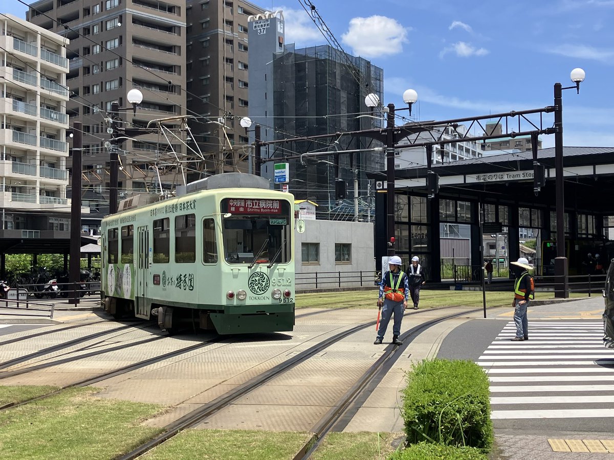 鹿児島市電で複線ドリフト