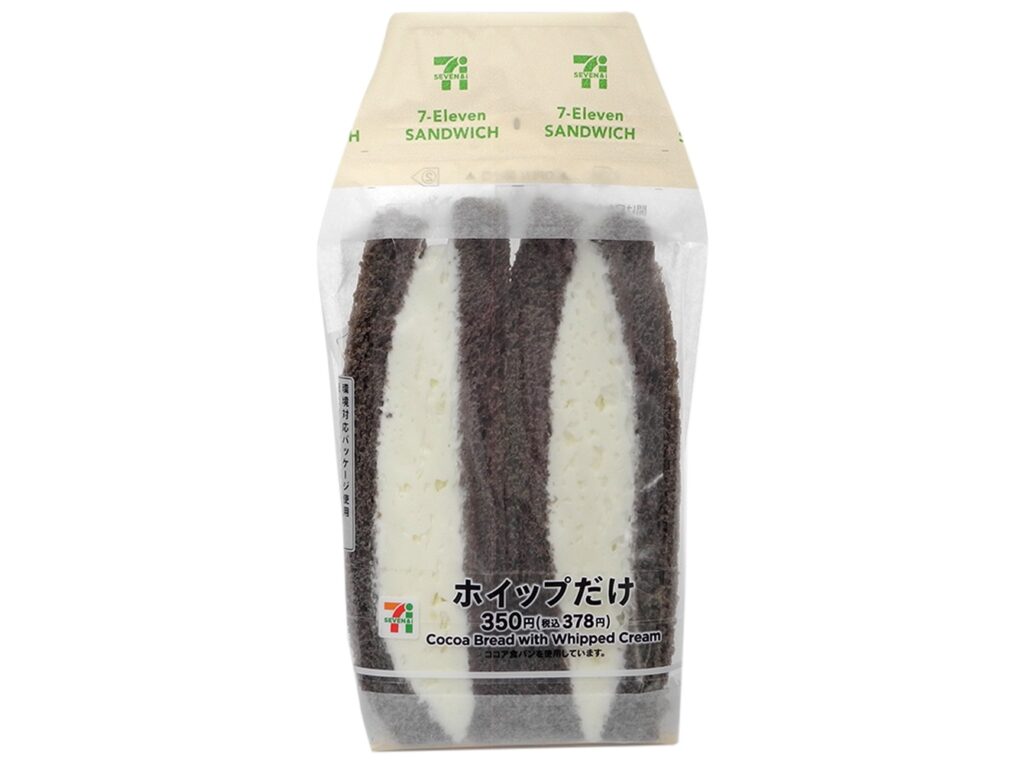 【画像】セブンイレブンで「ホイップだけサンド」発売ｷﾀ━━━━(ﾟ∀ﾟ)━━━━!!