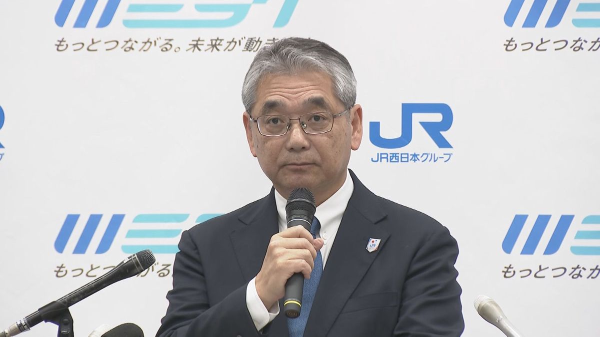 JR西の新社長　北陸新幹線の延伸ルート再検討求める声に改めて「京都駅近くを通るルートが望ましい」