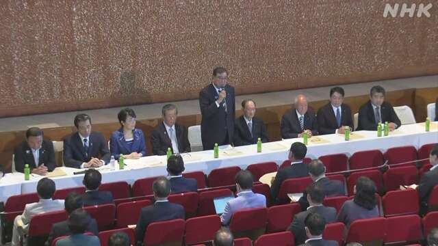 【自民党・両院議員懇談会】船田元経済企画庁長官「私を含めて『続投してほしい』という人も5、6人はいた」