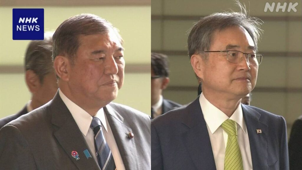 【日韓】石破首相、韓国外相と面会　「良好基調を維持、発展」