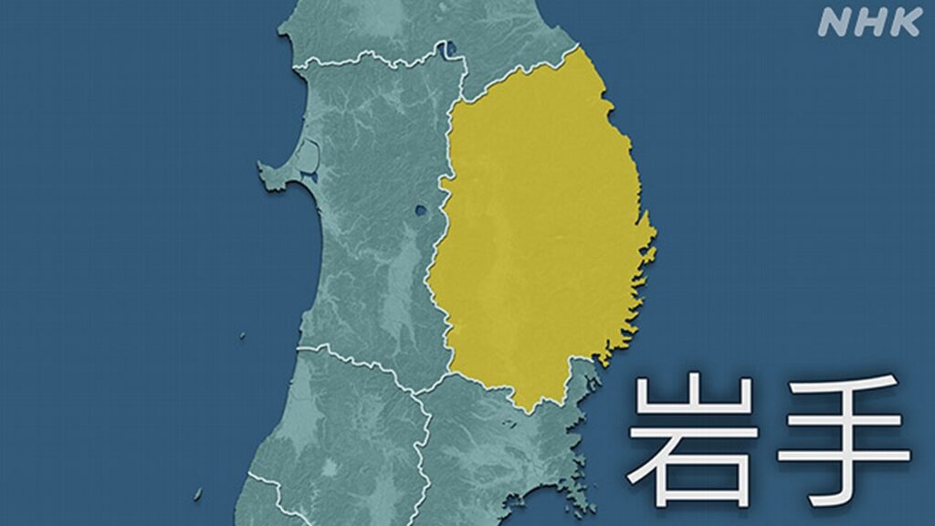 【速報】岩手県久慈、津波避難していた90代男性 熱中症で搬送