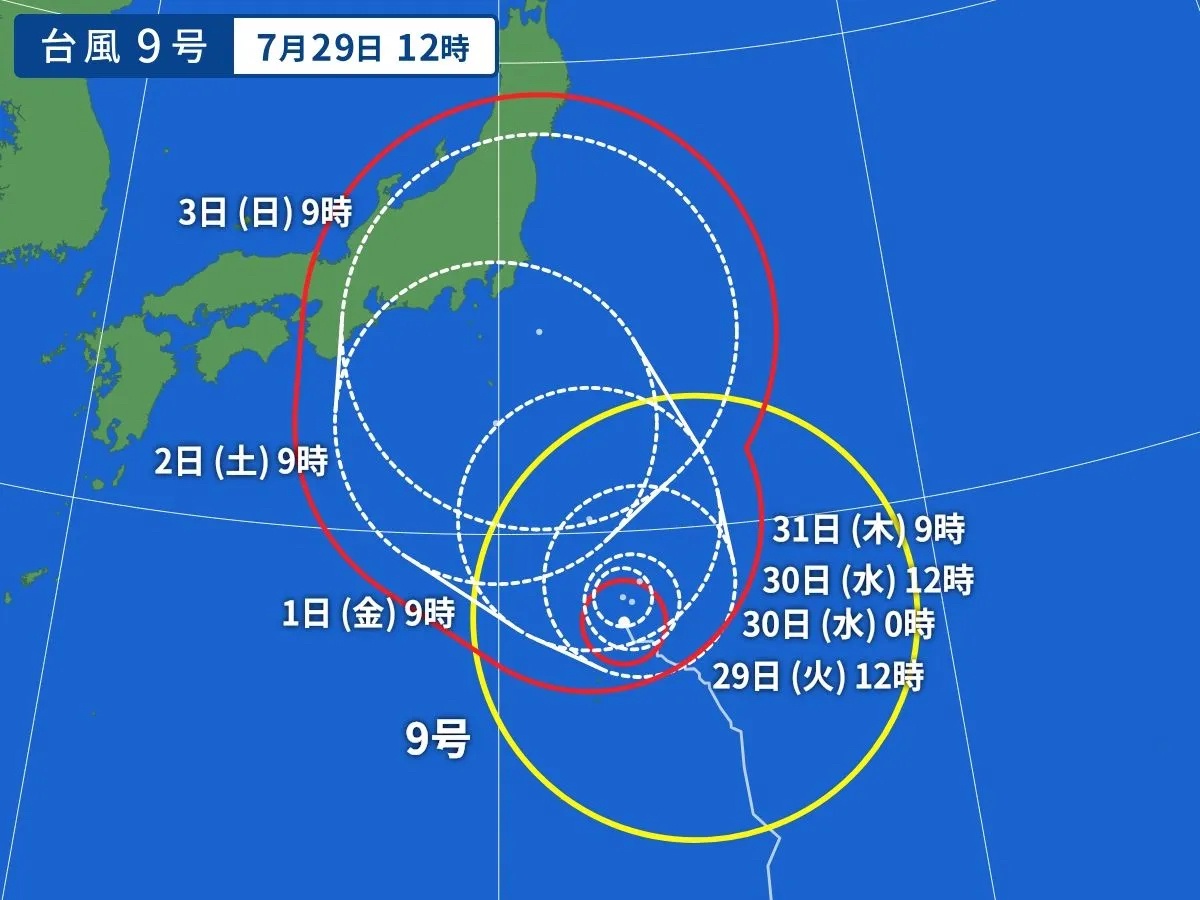 台風9号、関東直撃ｗｗｗｗ
