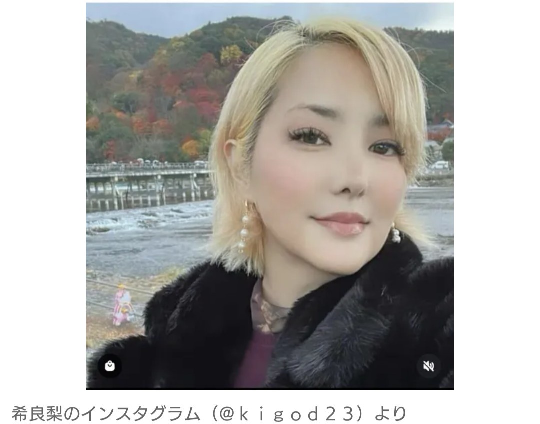 【芸能】女優・希良梨　芸能界引退を発表…　がんステージ3で闘病中　「自分らしく生きてみたい」　98年放送のドラマ『GTO』でブレイク