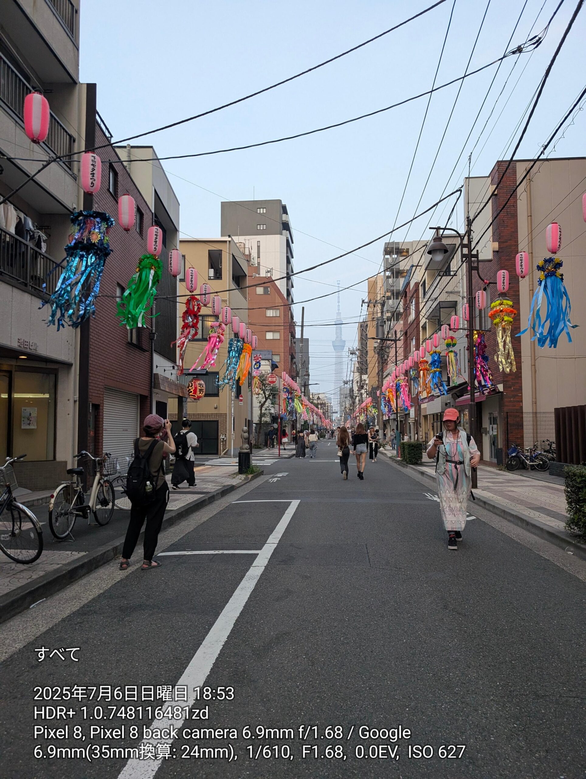 【画像あり】下町七夕まつりが開催された