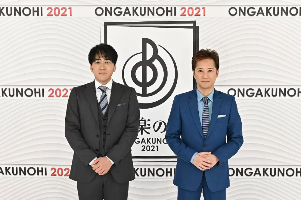 【テレビ】TBS『音楽の日2025』 本日14:00から8時間放送　タイムテーブル＆歌唱曲が発表！