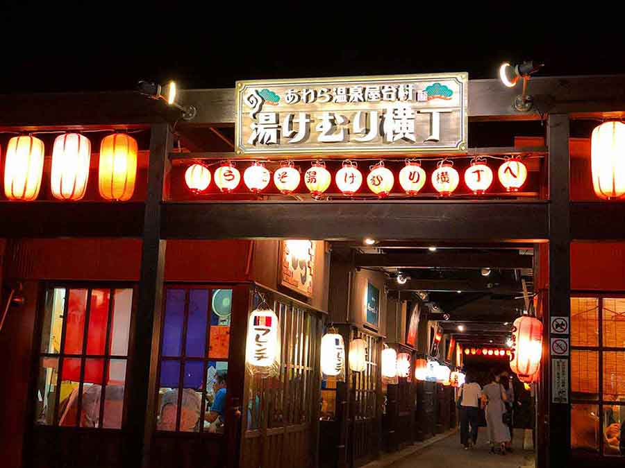 【福井】 あわら温泉「夜の喫茶店」で１７歳少女に客の接待させた疑い、経営の男を逮捕
