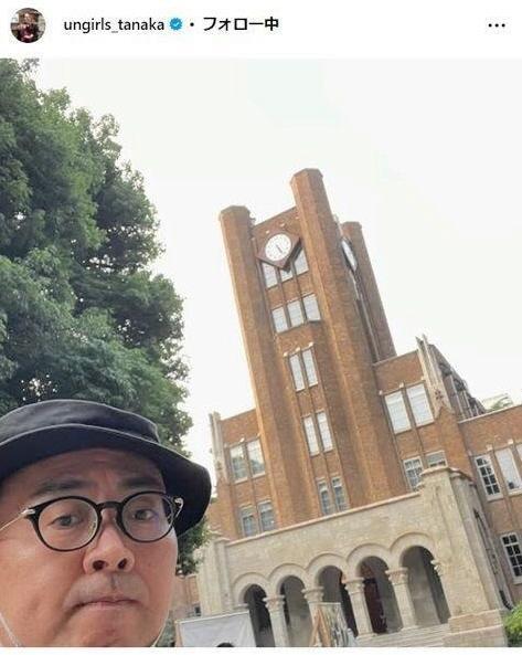 【芸能】田中卓志　突然の国家資格受験を公表　国立大理系卒　見事に会場に溶け込む姿をＳＮＳ「すごい！」「周囲の受験生が」