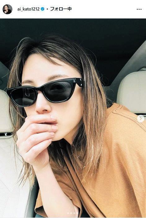 【芸能】8年ぶり登場→美貌反響の42歳女優・加藤あい 綺麗ママのオフ姿に騒然「20代に見える」「ウルトラ綺麗」「うっ…かわいい」