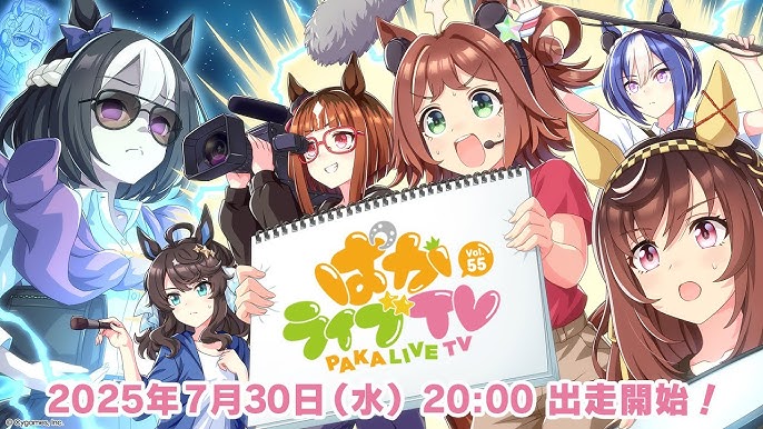ウマ娘、ぱかライブに外国人が殺到😱