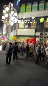 【川口ク◯ド人問題】河合氏らが西川口駅で街宣 →→  外国人や左翼団体が妨害活動 →→  護衛の人「クルド人が暴走して何故かシバキ隊が止めるというカオスな状況！